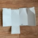 은행2동 주민센터 | [성남시·혜택] 종이팩→ 화장지 교환 후기, 재활용품 보상교환사업, 양지동행정복지센터