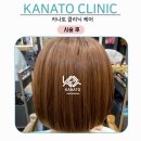 광명카클리닉 이미지