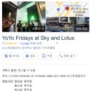 요요노래클럽