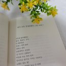 동현세탁소 이미지