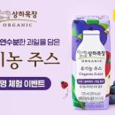 상학목장 네이버블로그