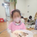 진영장등초등학교 이미지