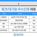 제일석유화학 이미지