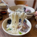 제일해물칼국수