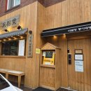 미분당동아대 네이버블로그