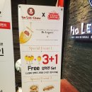 와바 도곡점 | 타워팰리스 맛집 도곡동 홀리차우 메뉴 추천해요(솔직후기)