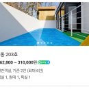 수피아라 A 네이버블로그