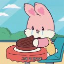 12월, 덤벼랏 크리스마스 시즌 (긴 글 주의/ 읽다 포기 앙댐)