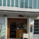 마이리틀차차 | 군산 소품샵 향목점 | 감성 기념품샵
