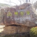 한농한의원 이미지