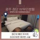 시크릿무인호텔 이미지