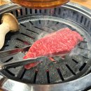 삼일정육식당 네이버블로그