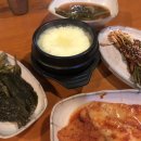 일번지K양푼갈비 네이버블로그