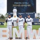 NC모터스 이미지