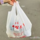 계산역 2번출구 횡단보도(남서쪽) | 인천 계산동곱창 백암왕순대 곱창전골 포장해서 맛보기