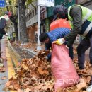 대구광역시동구청 이미지