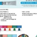 24시온헤어 이미지