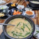 문덕PC카페 이미지