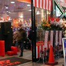 부동산천국공인중개사사무소 이미지