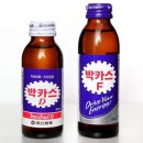 박카스 - 종로구 삼일대로17길 50 | 박카스