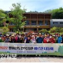 방어진노인복지관 이미지