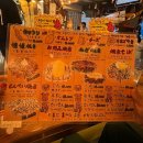 속초동경 이미지