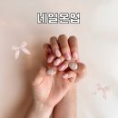 경기도 수원시 팔달구 장다리로283번길 | [수원] 네일온업, 여름맞이 젤네일 꼼꼼한 케어와 디자인까지💅 인계동네일
