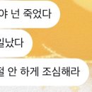 두찜동대문청량리점 이미지