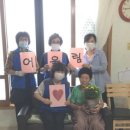 시초보건지소 이미지