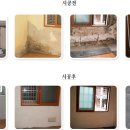 한길약품 이미지