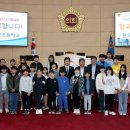 이철의원 이미지