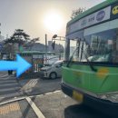 난향동-29 이미지