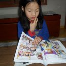 생각을 펼치는 토론 한국사 이미지