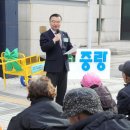 자원재생 이미지