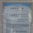 스페이스 헬스클럽 이미지