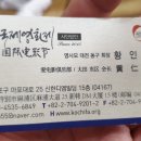 케이와이테크 네이버블로그