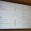 아로케
