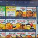 제로백PC 이미지