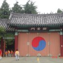 화지청소년문화회관 이미지