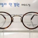 대우안경원 이미지