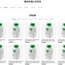 에이티에스코리아 이미지