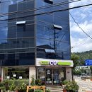 CU 관악산점 이미지