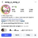베리웨이