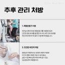 활기찬의원 네이버블로그