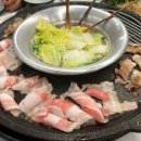 샤브쌈주머니군산점 네이버블로그