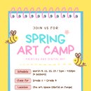 🌸🎨 아이들의 상상력이 꽃피는 봄! Cha Art SPRING ART CAMP 와 함께하세요🎨🌸 이미지