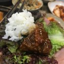 언덕너머한우