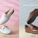 앤소프트 이미지