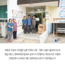 모동 작은도서관 이미지