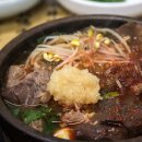 종원목장 이미지